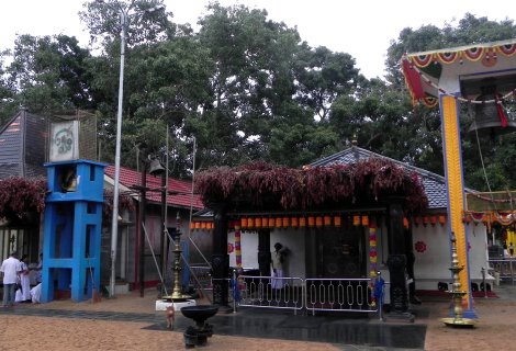 Katharagama