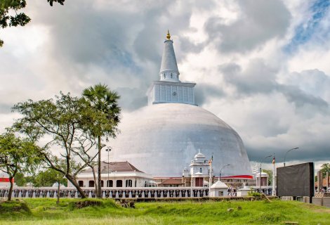 Anuradhapura