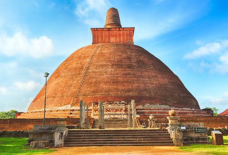 Anuradhapura