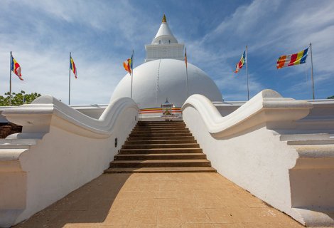 Katharagama